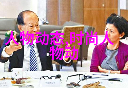 幕前光彩照人私下三六九等 演员真实身价大揭秘