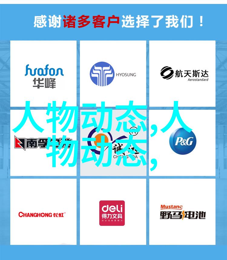 陈凯歌自称没能耐 最大遗憾结婚没为陈红买钻戒