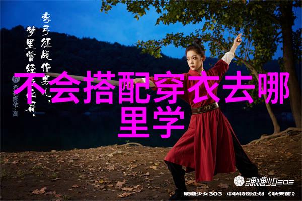JACK  JONES携手NBA中国共赴合作新程