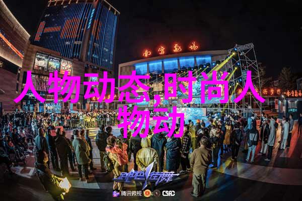 奶爸宝贝一起来