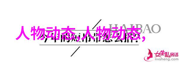 过年去哪儿玩