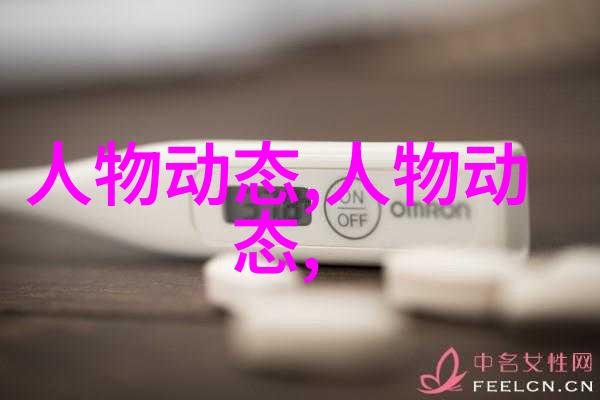 新疆的红剧新女神-迪丽热巴