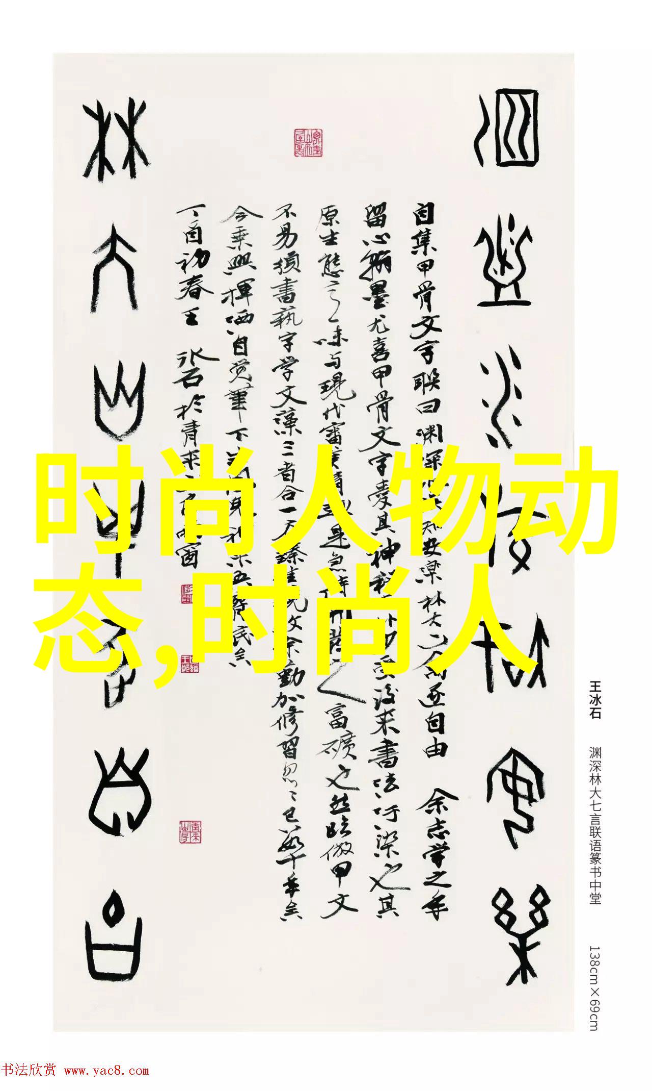 结婚为什么要买对戒交换戒指有何意义