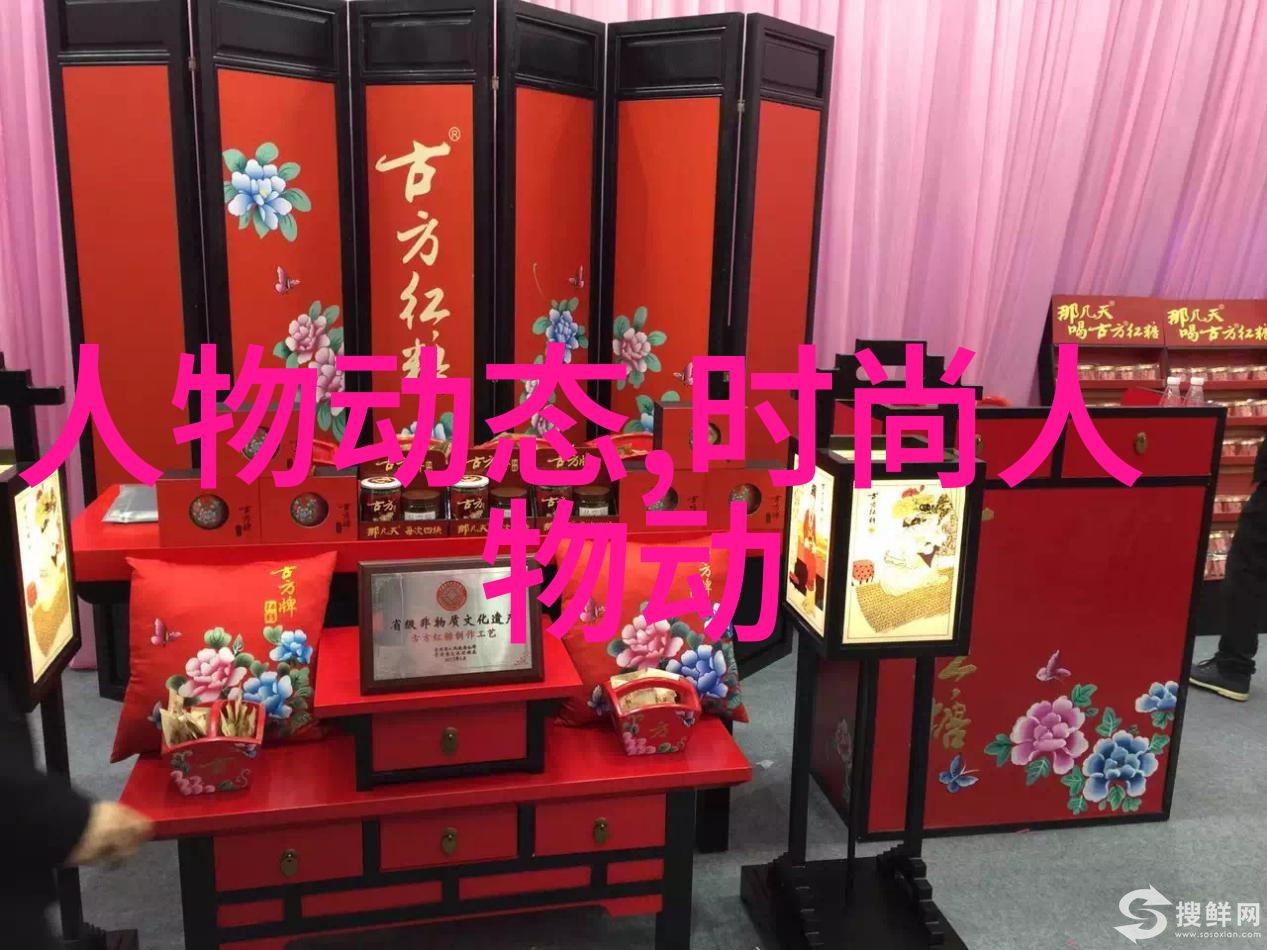 采集动作数据让形象更真实新职业新故事