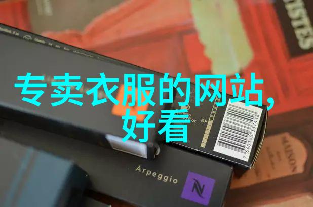 德国球鞋店solebox与阿迪联名Ultra 4D 和 Ultra Boost 10 鞋款曝光