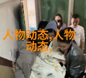 教您最优的首饰搭配技巧