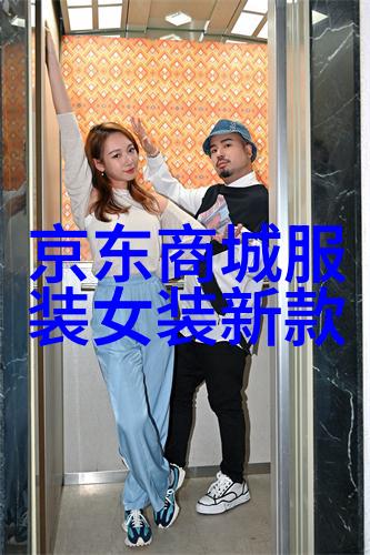 SKP圣诞季璀璨开启多重节日惊喜缤纷而至
